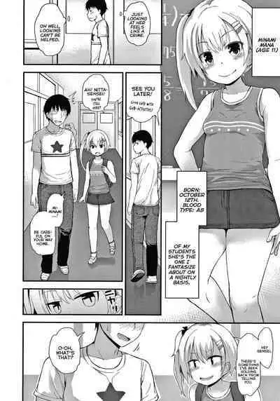 [Fujisaka Lyric] Waruiko ni Nacchatta? | Have I Become a Bad-Girl? [English] {Mistvern}