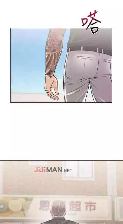 【周三连载】超市的漂亮姐姐(作者:北鼻&逃兵) 第1~42话