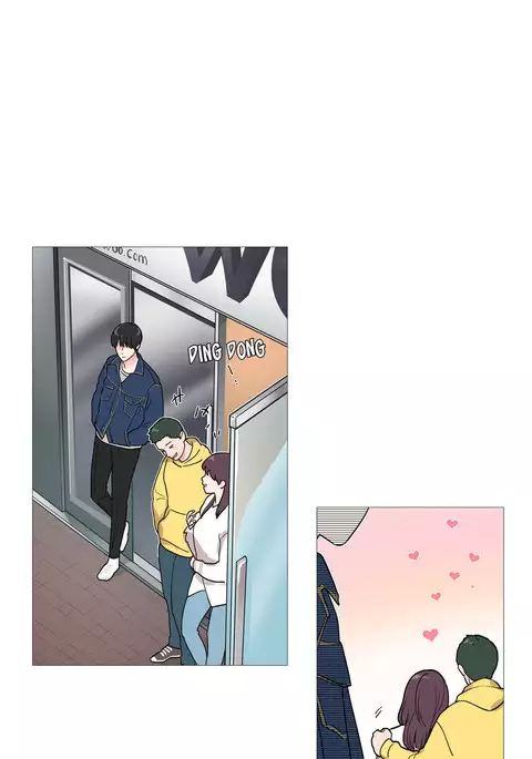 Sadistic Beauty Ch.1-29