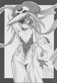 (C62) [NNZ DAN (Great Majin)] TATSUNOKO PRO VS. SNK. (King of Fighters, Samurai Spirits)