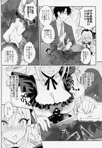 (COMIC1☆10) [tomatohouse-905`s room (Urabi)] Nanji no Order, Waga Mae ni Shimese! (THE IDOLM@STER CINDERELLA GIRLS)