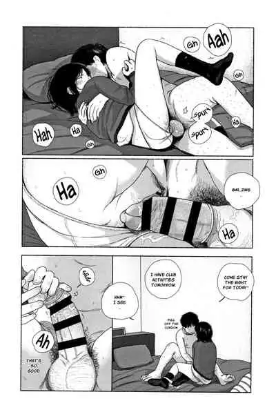 [Ooyoko Yamaame] Ochinai Ame | Unfalling Rain [English] [XNumbers]