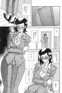 COMIC HOTMiLK 2010-04