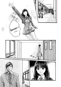 [Haruki] Sense Vol.1 (Complete) [English]