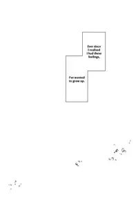 (C91) [Oracle Eggs (Suihi)] Daisuki Yaia (Granblue Fantasy) [English] [Doki Fansubs]