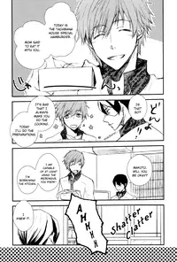 (Renai Free Style! entry2) [BabyPink (Toshinari Arito)] Darenimo Furesasenai | I Won't Let Anyone Else Touch You (Free!) [English] {MYTH720}