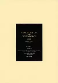 (SC60) [MEKONGDELTA & DELTAFORCE (Route39, Zenki)] EXTRA "C" SC60 Ban (Hataraku Maou-sama!)