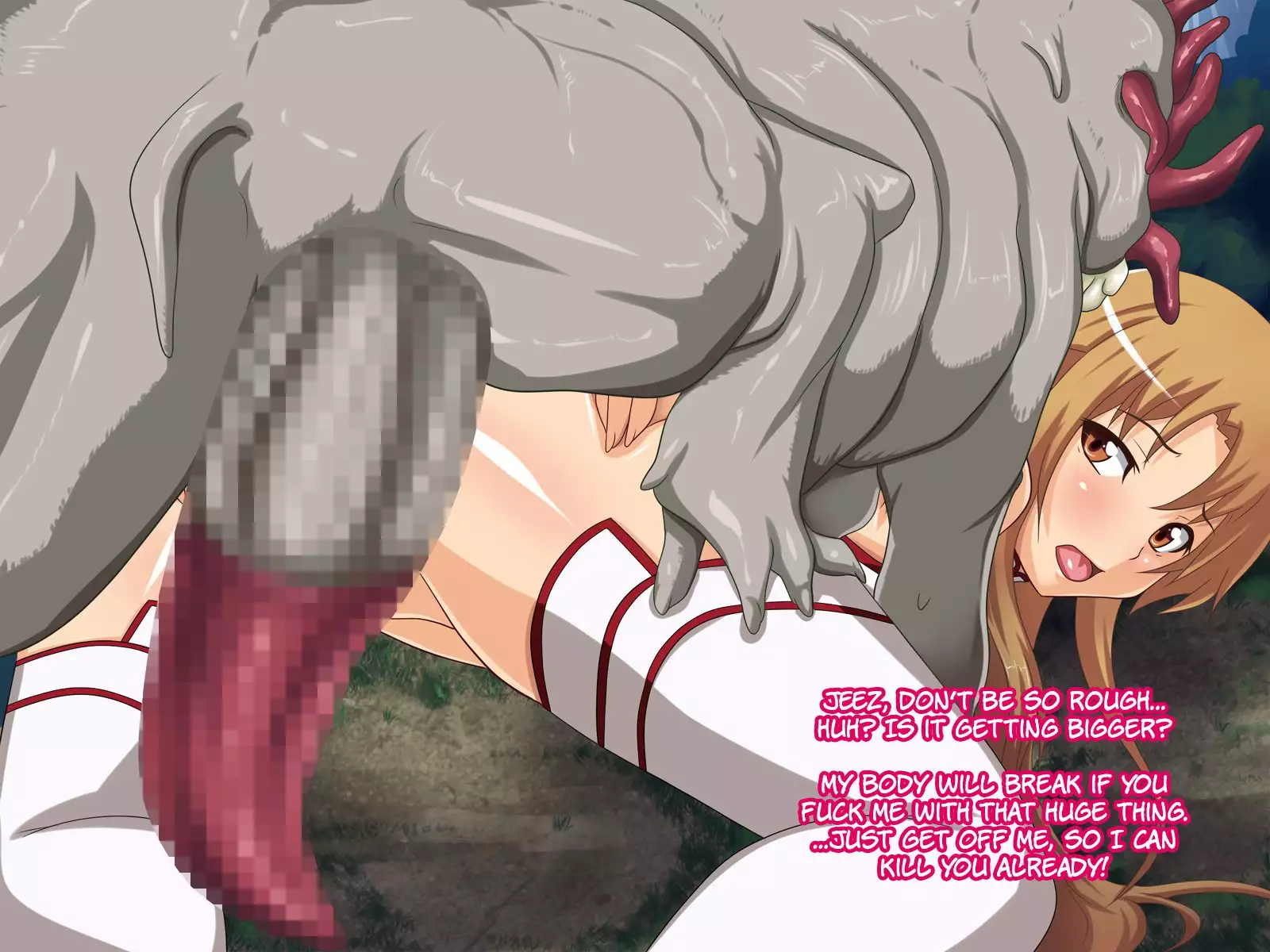 Haiboku no Daishou | Price of Defeat