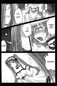 (C69) [Kaikinisshoku (Ayano Naoto)] Gorgonzola (Fate/hollow ataraxia) [English] [CGrascal]