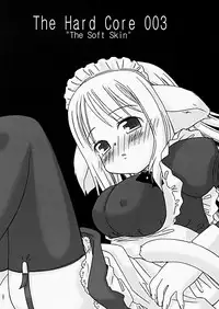 [Kagami Fumio] The Hard Core