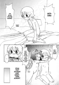 (C89) [Salt Peanuts (Niea)] Starfish and Coffee Vol. 3 (Nichijou) [English] [ATF]