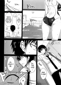 [Shijou Sadafumi] Semeruga Otome [English] [The Lusty Lady Project]