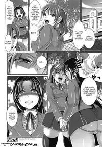 [Tokimachi Eisei] Futanari Seisaikan | Futanari Punishment Rape (COMIC Tenma 2011-06) [English] {doujin-moe.us}