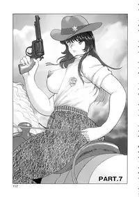 [Minor Boy] Reijyo Houkai