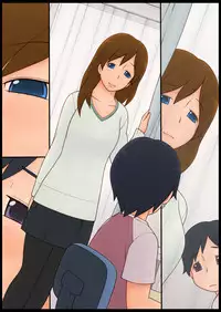 [Ponpharse] Ponpharse for Mobile Vol. 1 - Katei Kyoushi no Oneesan Hen