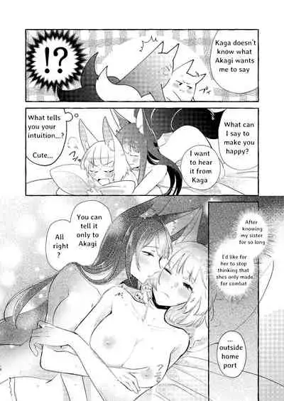 [Yuribatake Bokujou (Kon)] Oshi ga Oshi o Daita (Azur Lane) [English] [KNEGLIC TRANSLATIONZ] [Digital]