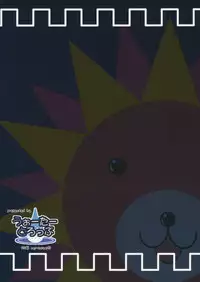 (Reitaisai 10) [Water Drop (MA-SA)] SUN-RISE (Touhou Project) [English] {doujin-moe.us}