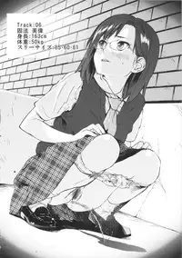 [†NIL† (Fujibayashi Haru)] Non-Sound Track (Toaru Kagaku no Railgun)