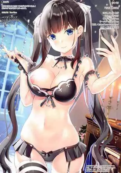 (C99) [Yan-Yam] Ganyu Choukyou Nisshi (Genshin Impact) [Chinese] [黎欧x苍蓝星汉化组]