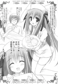 (C75) [ZiP (Kimura Hirotaka, Moekibara Fumitake)] Purism x Egoist - Pop'n Rabbit WORKS -