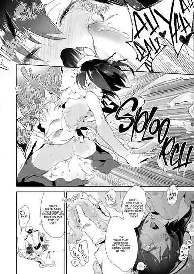 (C89) [Kamishiki (Kamizuki Shiki)] Hanayome wa Shinkai Taihou-chan (Kantai Collection -KanColle-) [English] =White Symphony=