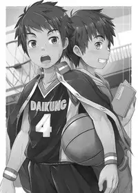 [Beater (daikung)] Ace Star [English] [Digital]