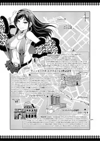 [Alice no Takarabako (Mizuryu Kei)] Maria-sama ga Miteru Baishun 5 - Fare L'amore (Maria-sama ga Miteru) [Digital]