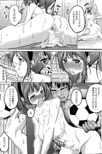 COMIC Penguin Celeb 2015-04