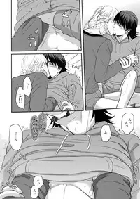 (C94) [5UP (Tanba KUROmame)] RE.5UP3 (TIGER & BUNNY)