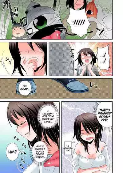 [Tachikawa Ritsuka] AV Nai GAME Zettai ni ￮￮ Shite wa Ikemasen! (1) [Full Color] [English] [biribiri]