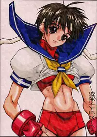 [Power Slide (DENIM, Uttorikun)] Routouhai (Samurai Spirits, Street Fighter)