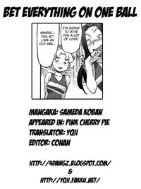 [Sameda Koban] Pink Cherry Pie [English] [4dawgz] [YQII]