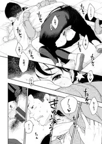 [Key] Gunjou Noise-Tsuujouban- [Digital]