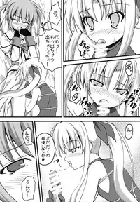 (C74) [SAZ (Onsoku Zekuu, soba, Soukurou)] Marshmallow Catch Ball (Mahou Shoujo Lyrical Nanoha)