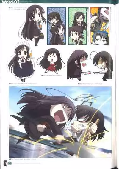 Cross Days Marugoto Katsura Kotonoha Graffiti