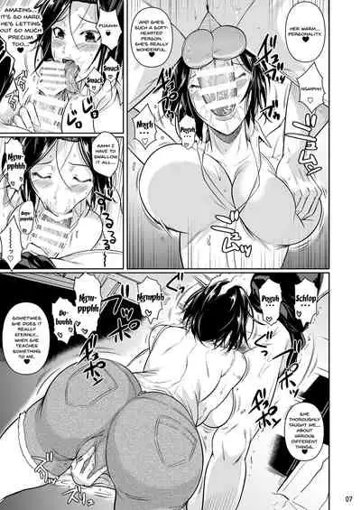 Shoutengai no Ana Zuma-tachi 2 | The Downtown Shopping Street's Wife's Holes 2