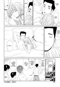 [Yarii Shimeta] I Love! Ch. 1-9 (Complete) [English] [Fated Circle]