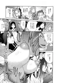 [Kotoyoshi Yumisuke] Hyakka Nyuuran ~UZUME~