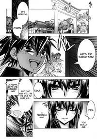 (C74) [Kashiwa-ya (Hiyo Hiyo)] D[O]HOTD2 D.O.D. (Gakuen Mokushiroku HIGHSCHOOL OF THE DEAD) [English] [Nicchi + 4dawgs]