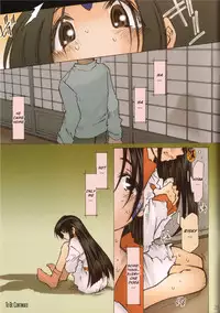 [RPG COMPANY 2 (Toumi Haruka)] MOVIE STAR IIb (Ah! My Goddess) [English] [EHCOVE] [Incomplete]