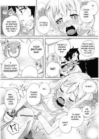 [Suruga Rinu] Irogurumi Chuuihou! (LQ -Little Queen- Vol. 10) [English] [BlindEye]