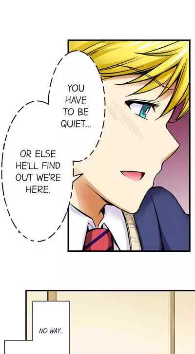 Doushite Sensei to Sex Shicha Dame nan desu ka? | Why Can't i Have Sex With My Teacher?