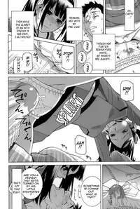 [Shinobu Tanei] Imouto Shojo Gensou | Little Stepsister Fantasy Virgin Ch. 1-10 [English] {Tadanohito}