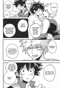 (C88) [GiftKuchen (Shitori)] Otomari Hero (My Hero Academia) [English]