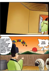 [Space No.1] Me Ran Co Ri [Ongoing]