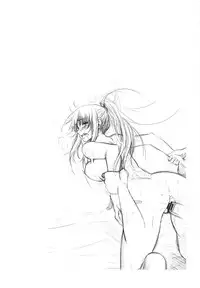 (C83) [real (As-Special)] Brave! (Strike Witches) [English] [qwerty123qwerty]