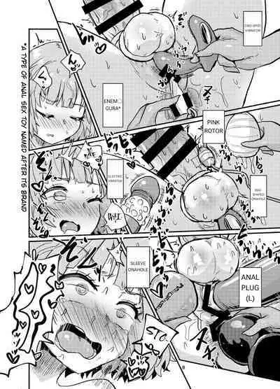 [Konnyaku Nabe (magifuro Konnyaku)] Futanari-chan Sugu Iku | Futanari-chan Coming Soon [Digital] [English] [PinetKami]