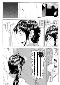 [Kame no Onaka] CORRUPT&ROTTEN Cutey Liddy no Funiku Choukyou Kan "Sono ni"