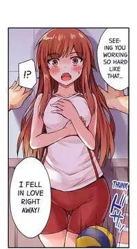 Traditional Job of Washing Girls' Body