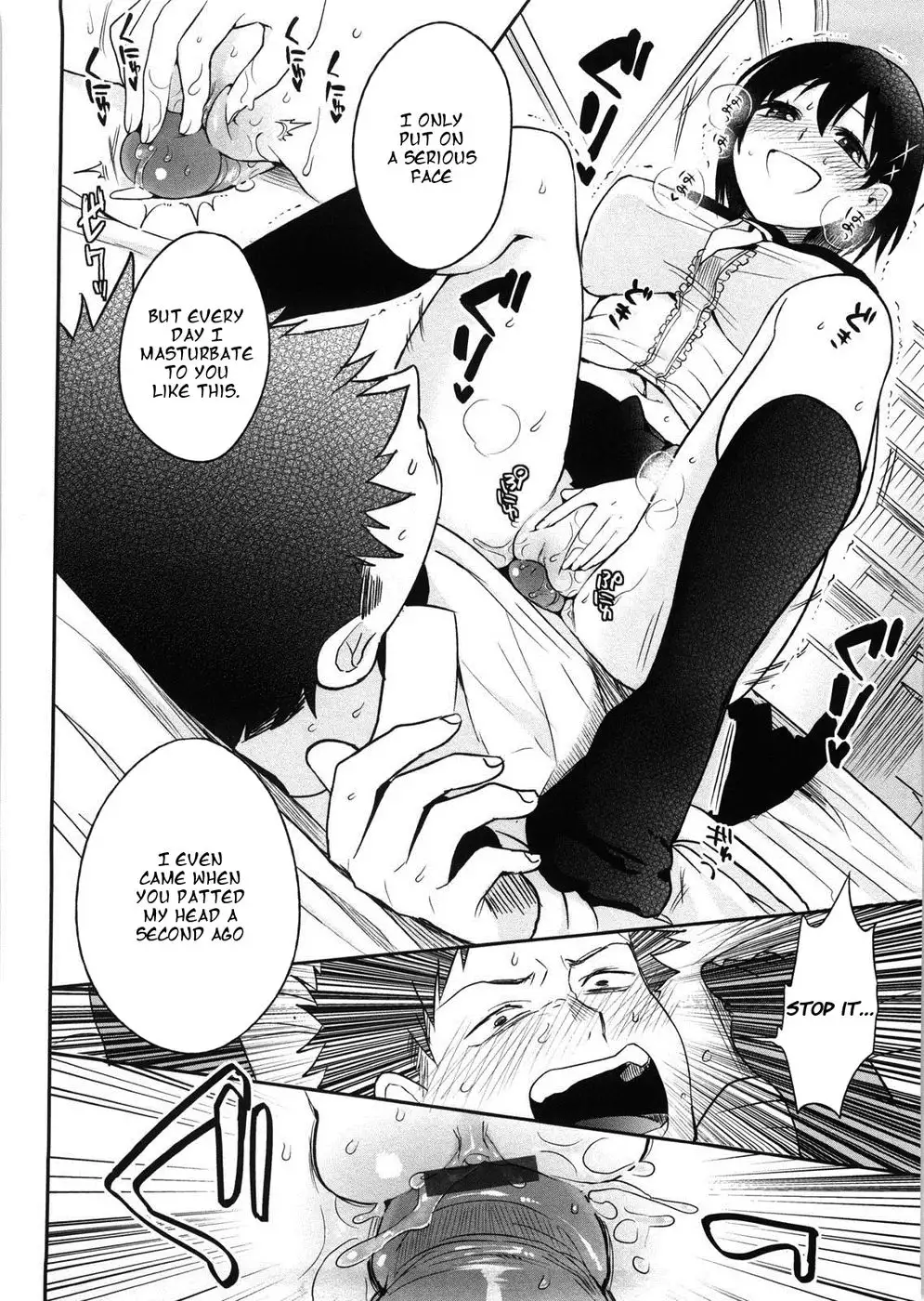 Chapter 4 - The Thing I Want